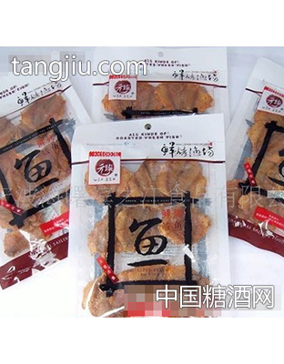 滨之江鲜烤鱼丝
