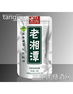 老湘潭3元