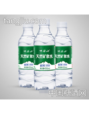 中梁山天然矿泉水450ml