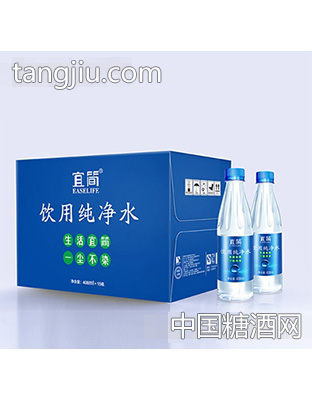 宜简饮用纯净水箱装
