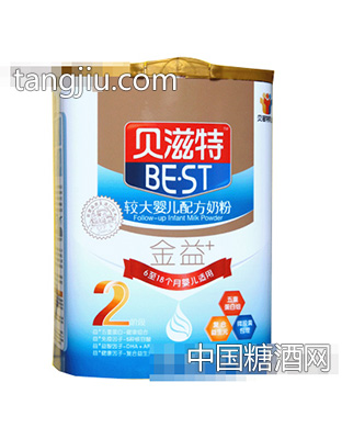 金益听装贝滋特较大配方奶粉