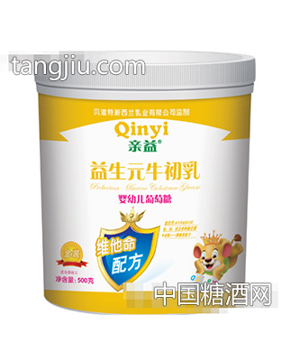 贝滋特益生元牛初乳婴幼儿葡萄糖