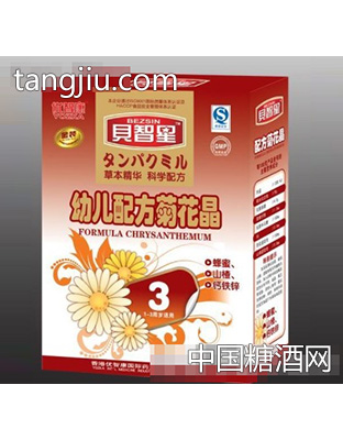 贝智星菊花晶3段
