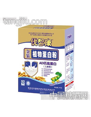 优智康AD钙盒装蛋