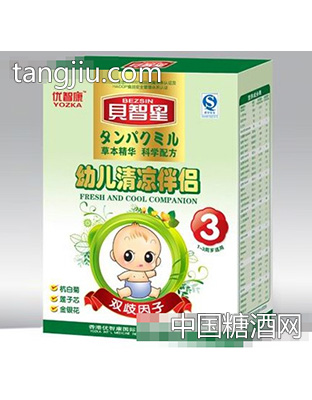 贝智星清凉伴侣3段