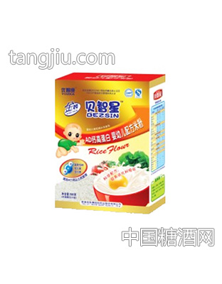 贝智星盒装米粉4个月以上