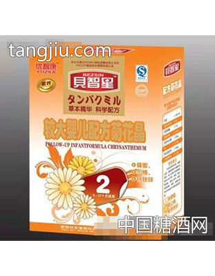 贝智星菊花晶2段