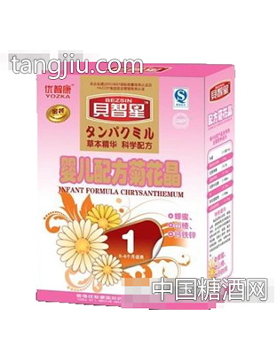 贝智星菊花晶1段