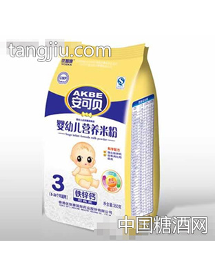 安可贝（袋装）米粉3段