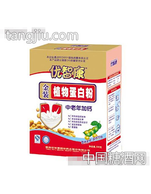 优智康中老年盒装蛋