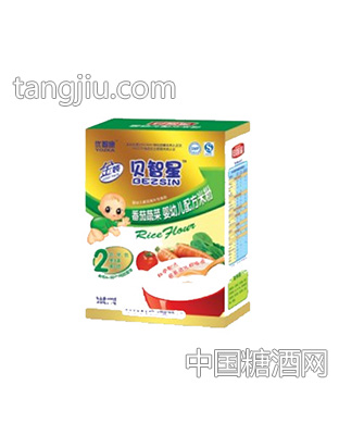 贝智星清凉伴侣2段