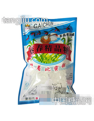 蔡春牌300g多晶老冰糖