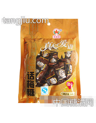 蔡春牌88g话梅糖