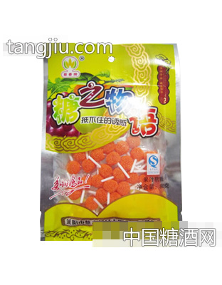 蔡春牌麻仔珍珠糖80g