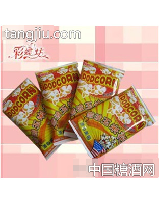 彩蝶微波玉米花