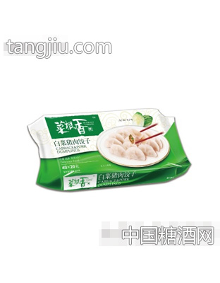 “菜根香”白菜猪肉