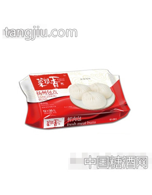 “菜根香”鲜肉包