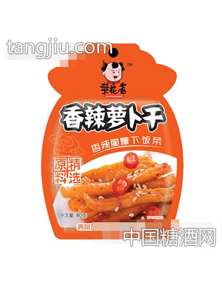 菜花香80g香辣萝卜干