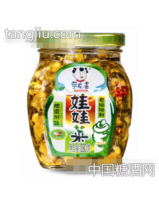 菜花香280g娃娃菜