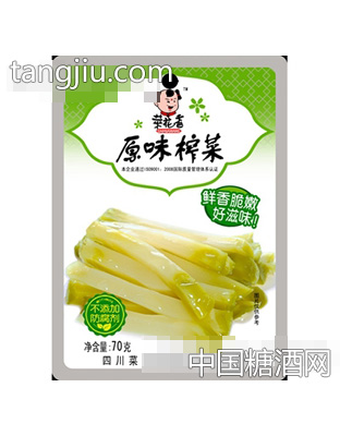 菜花香70g原味榨菜