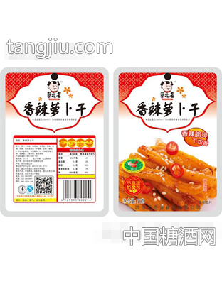 菜花香70g香辣萝卜干