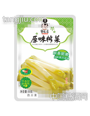 菜花香50g原味榨菜