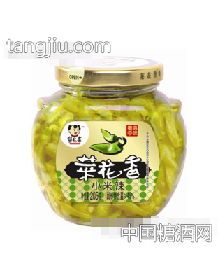 菜花香205g精品小米辣