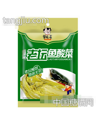 菜花香鱼酸菜260g