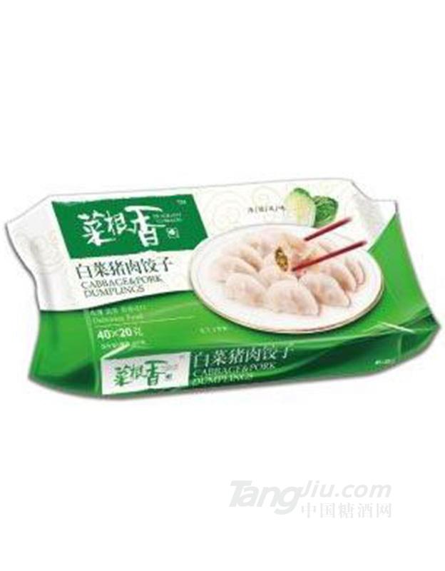 菜根香白菜猪肉饺子600g