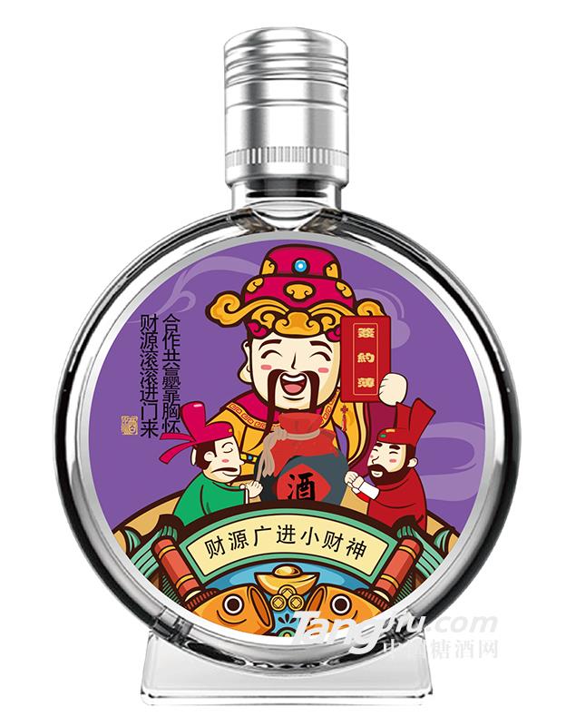 财源广进酒