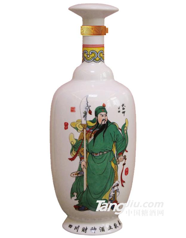 武财神坛子酒白瓶