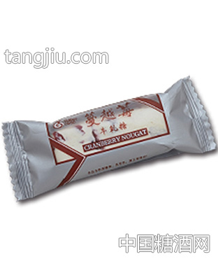 蔓越莓牛轧糖