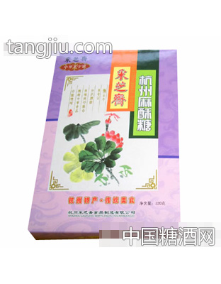 采芝斋杭州麻酥糖