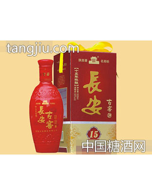 陈酿长安古窖15