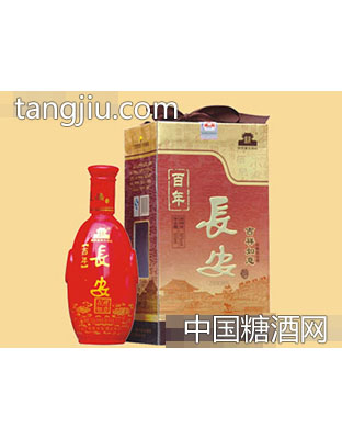 百年长安吉祥如意