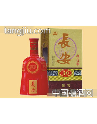 长安好运