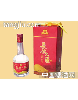 长安人缘