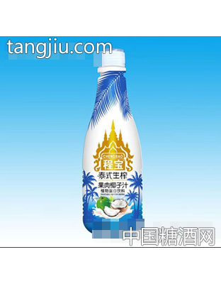 程宝1.25L泰式生榨果肉椰子汁
