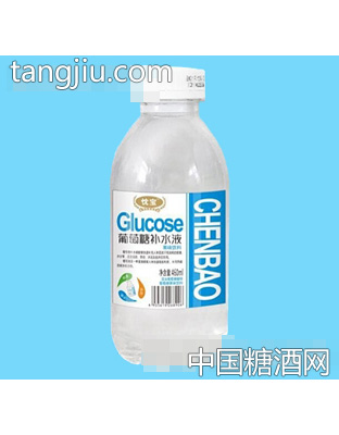 忱宝葡萄糖补水液果味饮料