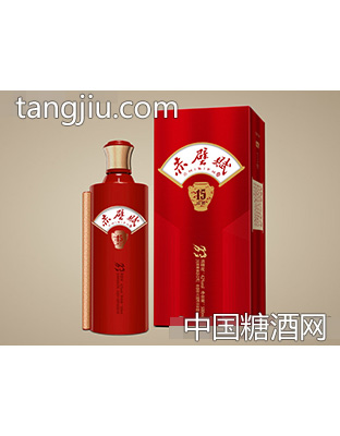 赤壁赋15