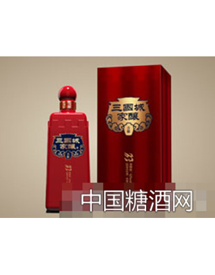 三国城古酿