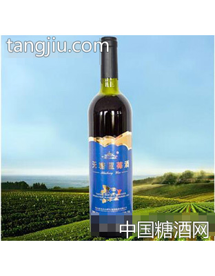 野恋无糖蓝莓酒360ml