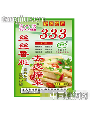 148克渝橙去皮榨菜