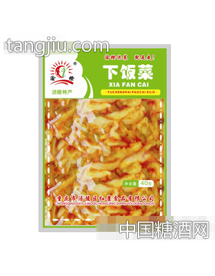 40克下饭菜