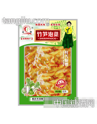 80克渝橙竹笋泡菜