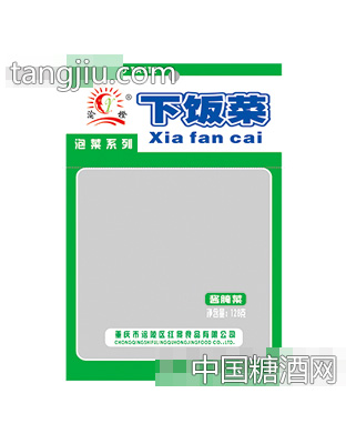 渝橙下饭菜128g