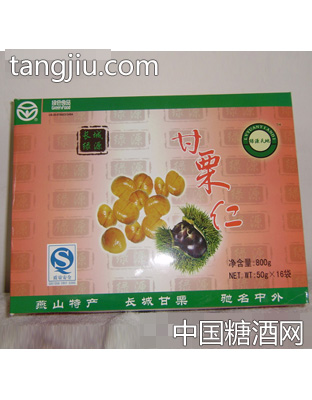甘栗仁800g礼盒