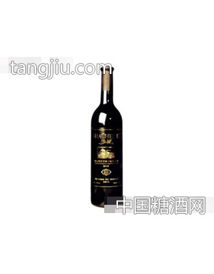 沙城酒庄珍选干红葡萄酒