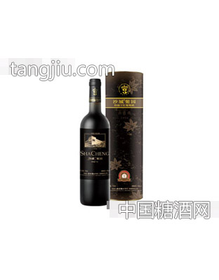 沙城1994干红葡萄酒