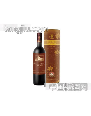 沙城1996干红葡萄酒